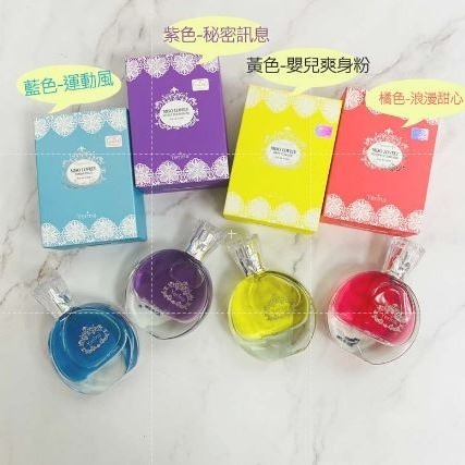 韓國Yerian 微笑淡香水 女性香水 中性香水  50ML  即期2025/10/18-細節圖2