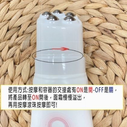 韓國 LEBELAGE 膠原蛋白緊緻V臉 美體滾珠按摩霜 120ML-細節圖5