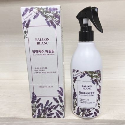 BALLON BLANC 薰衣草去角質噴霧 300ml  保濕去角質-細節圖5