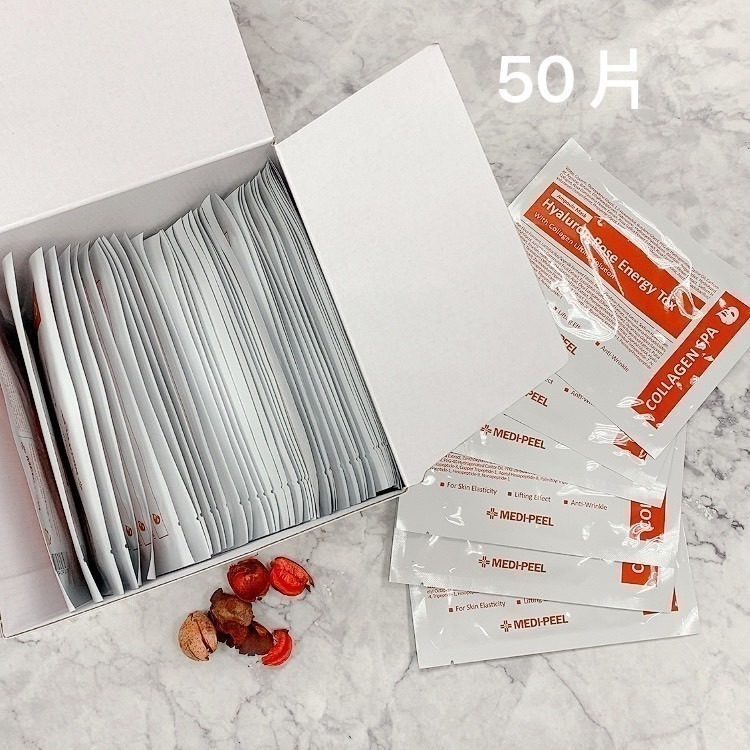 韓國 Medi-peel 美蒂菲  積雪草舒緩保濕精華面膜  玻尿酸 玫瑰能量保濕面膜30ml*50片 盒裝 現貨-細節圖5