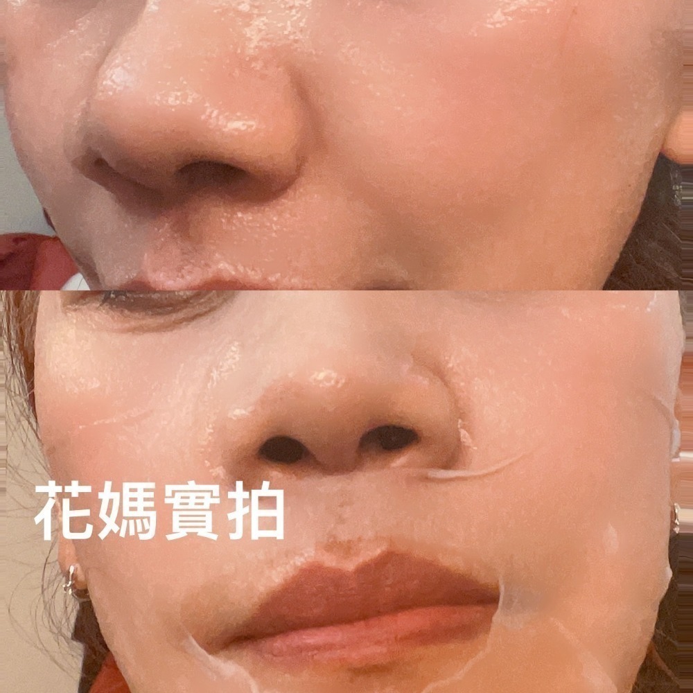 韓國 Medi-peel 美蒂菲  積雪草舒緩保濕精華面膜  玻尿酸 玫瑰能量保濕面膜30ml*50片 盒裝 現貨-細節圖6