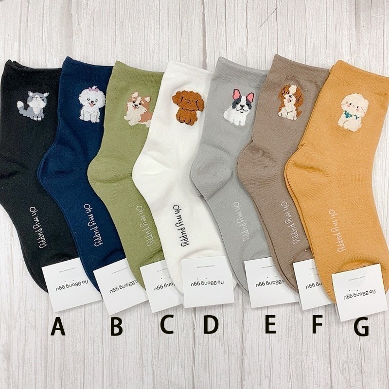 韓國襪子 可愛動物  女襪  素色長襪 中筒襪 狗狗 貓貓 馬爾濟斯 貴賓狗-細節圖2