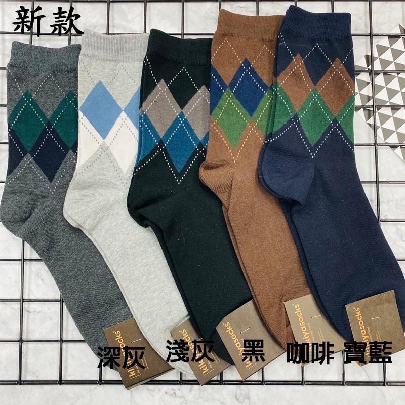 韓國 KIKIYA SOCKS 男襪 格紋西裝襪 紳士襪 長筒襪 韓國襪子 菱形方塊襪 經典款 珍妮代購-細節圖2