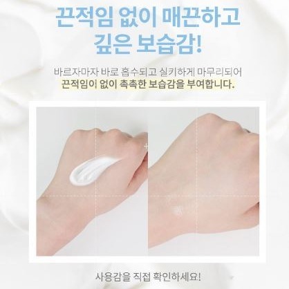 EVAS 韓國 法式調香身體乳 1000ML 大容量 單瓶-細節圖7