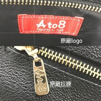 【獨賣款】正品 韓國 Ato8 仿真 摩卡咖啡  手拿包  萬用包  防水收納包 出清中-細節圖6