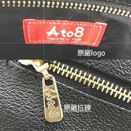 【獨賣款】正品 韓國  Ato8 仿真 冰淇淋 手拿包  萬用包  防水收納包-細節圖3