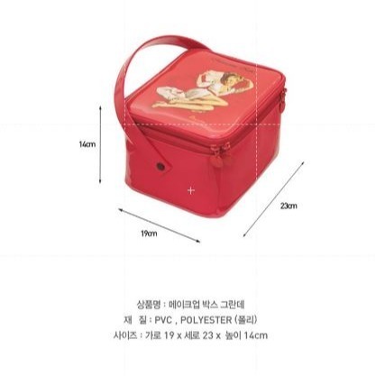 韓國 Marianne Kate 格南女孩雙層收納 化妝箱 旅行箱 收納箱 防潑水-細節圖6