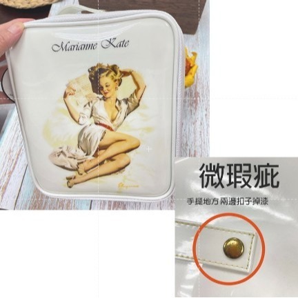 韓國 Marianne Kate 格南女孩雙層收納 化妝箱 旅行箱 收納箱 防潑水 瑕疵出貨-細節圖7