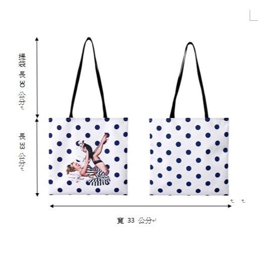 韓國 Marianne Kate  搖擺幸運狗系列 購物袋 側背袋 收納包 出清特惠-細節圖3