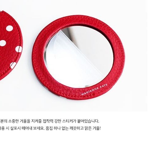 MARIANNE KATE 隨身鏡 化妝鏡 鏡子 圓鏡 補妝鏡-細節圖2