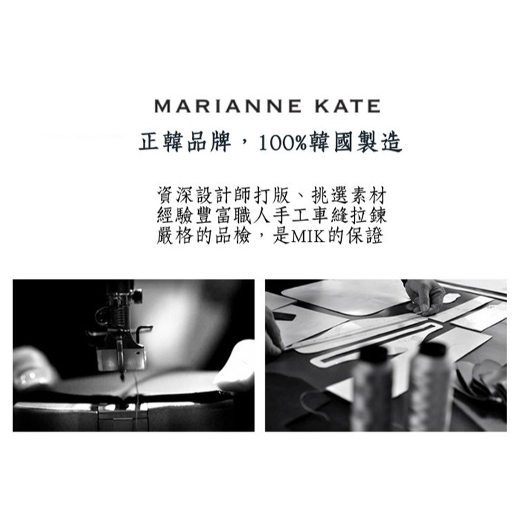 韓國 Marianne Kate 美式畫報女郎 點點 條紋後 背包 單入-細節圖2