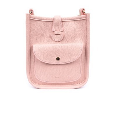 韓國 Rooty R311 時尚質感小方包 斜背包 簡約包 出清-細節圖2