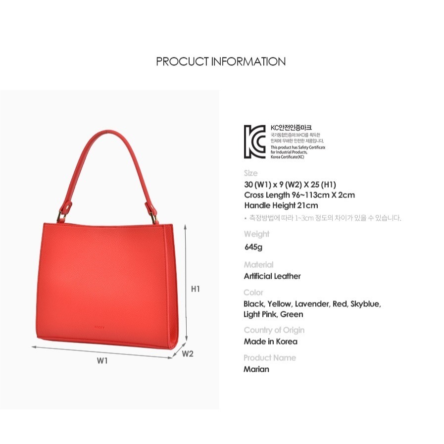 韓國 Rooty R435 荔枝紋  側背大方包 兩用包 上班族 韓妞 出清中-細節圖5