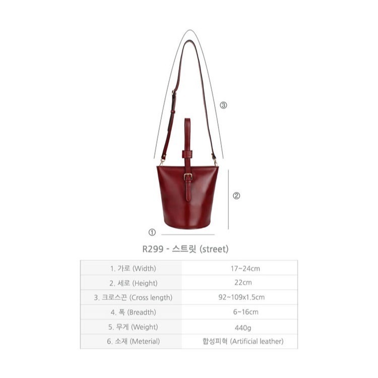 韓國直送 Rooty R299 氣質防潑水肩背包 兩用包 出清中-細節圖5