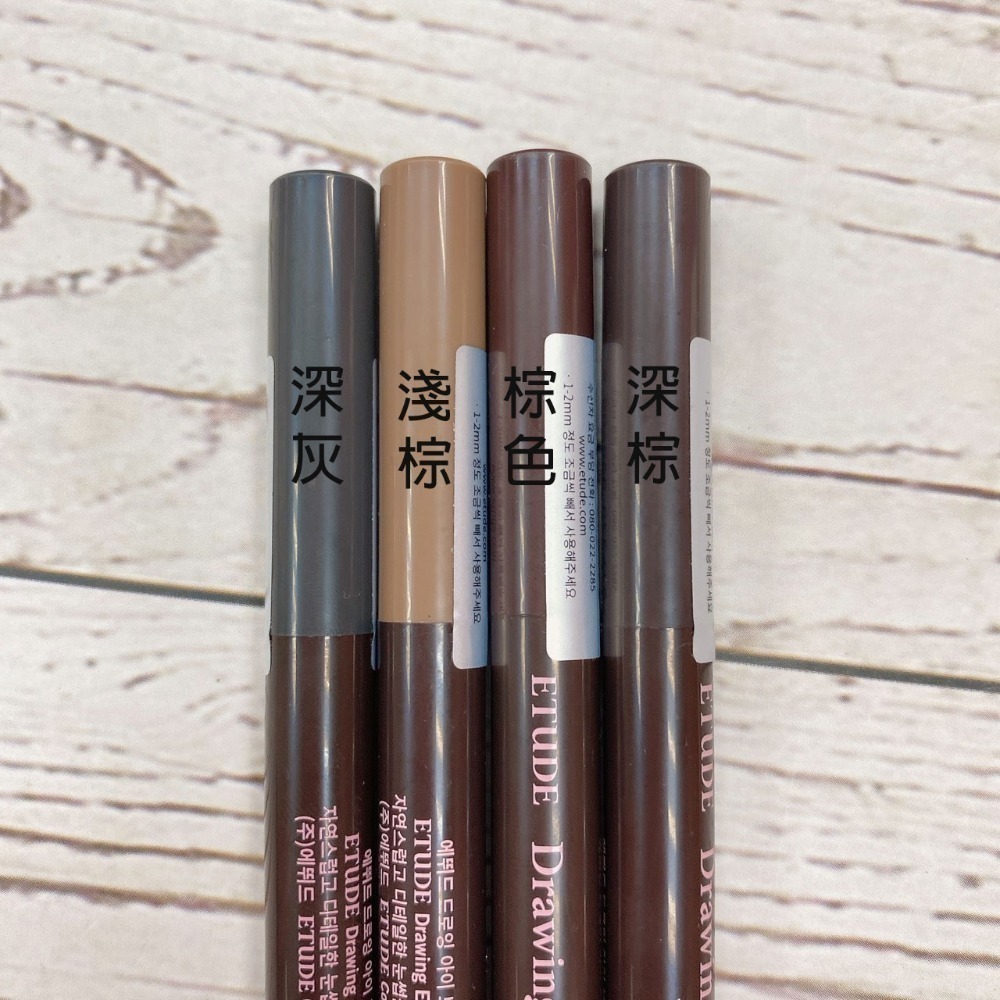 韓國 ETUDE HOUSE 素描高手造型眉筆 曾量版 0.25g-細節圖2
