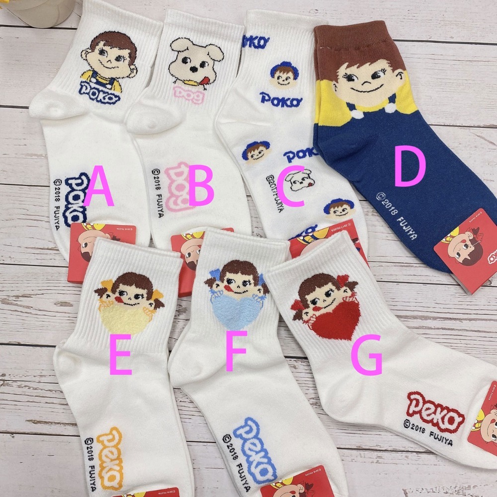 不二家 牛奶妹 PEKO POKO 長統襪 韓國襪子-細節圖2