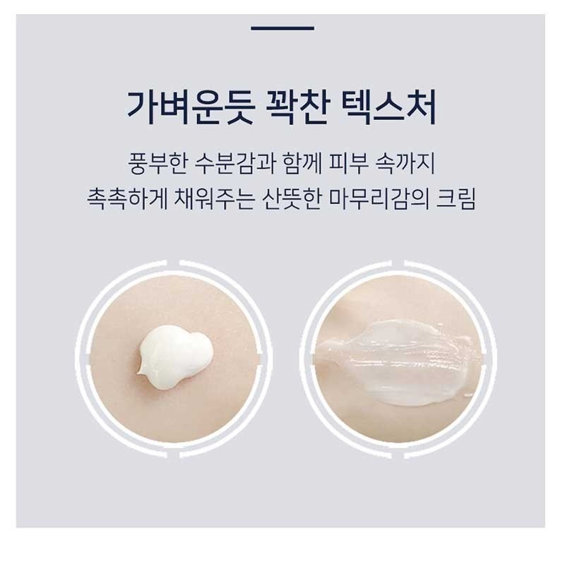 韓國 清銀露 百年宮廷淡斑秘方 淡斑霜 100ml-細節圖4