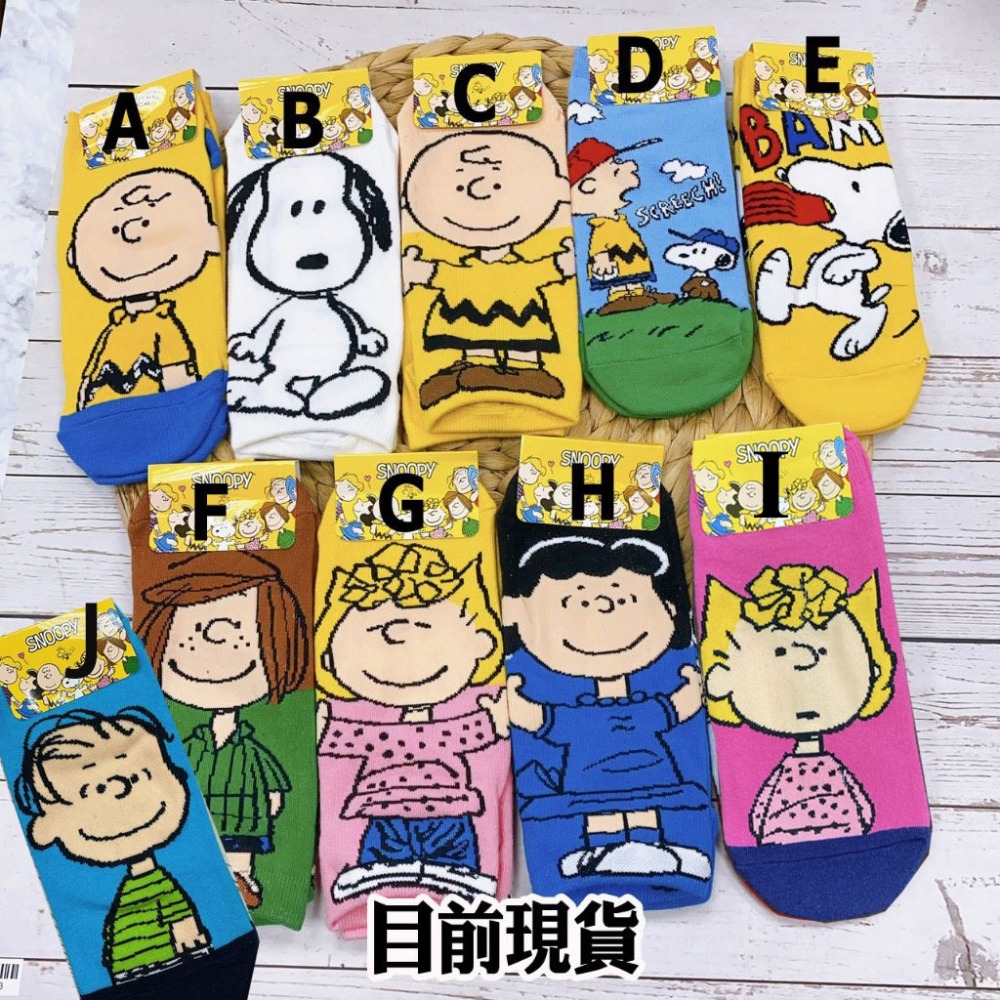 史奴比經典人物 SNOOPY  韓國襪子 查理布朗 莎莉布朗 露西 佩蒂 短襪 女襪-細節圖2