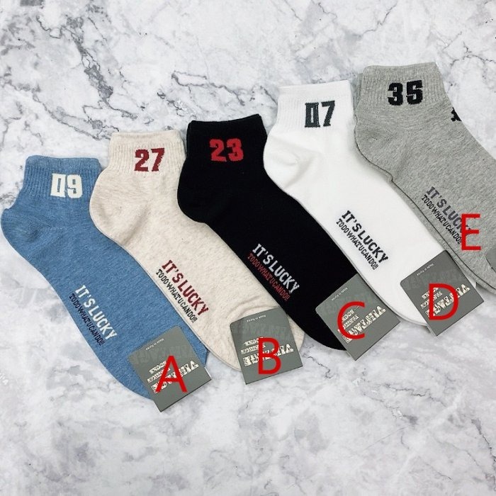 韓國襪 男襪 短襪  打籃球 休閒襪 棉質襪  數字襪-細節圖2