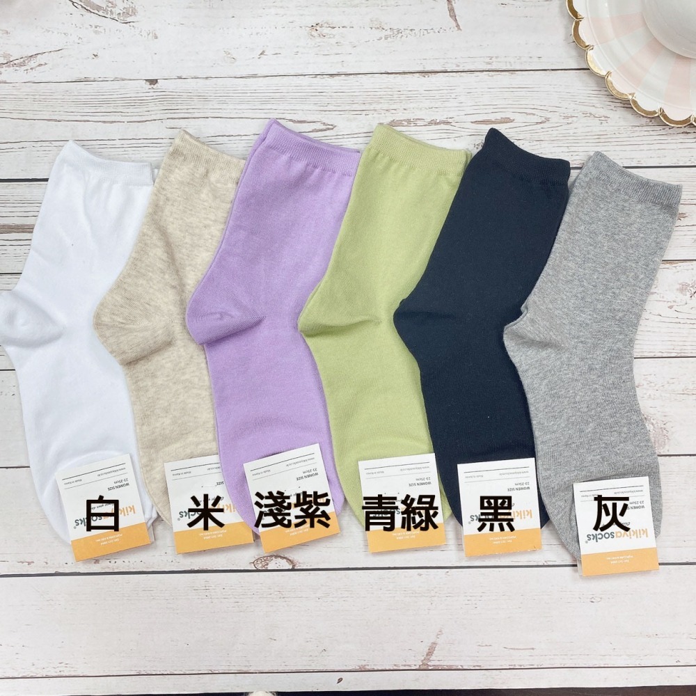 韓國襪 KIKIYA SOCKS 女襪 素色長筒襪 質感佳 百搭襪子 堆堆襪 長襪 長筒襪 素色襪-細節圖2