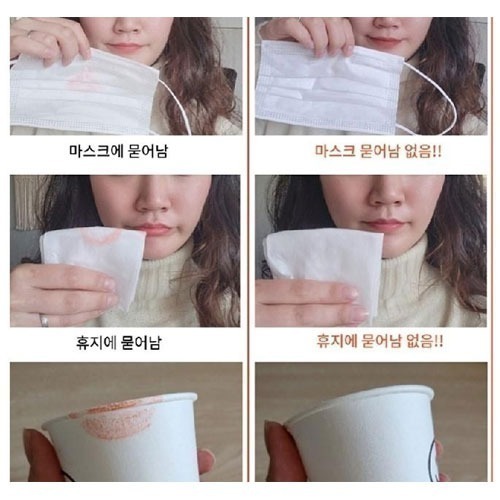 韓國 ANJO MYSTICK 神秘保濕變色唇膏 3.5g-細節圖6