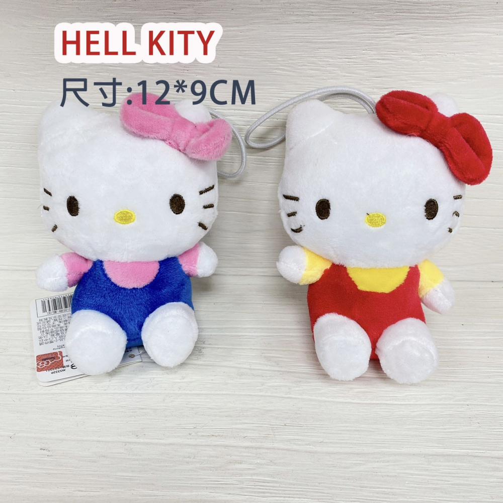 【出清】 三麗鷗 可愛 Hell Kitty  吊飾 包包吊飾  蛋黃哥  鑰匙圈 鑰匙扣-細節圖3