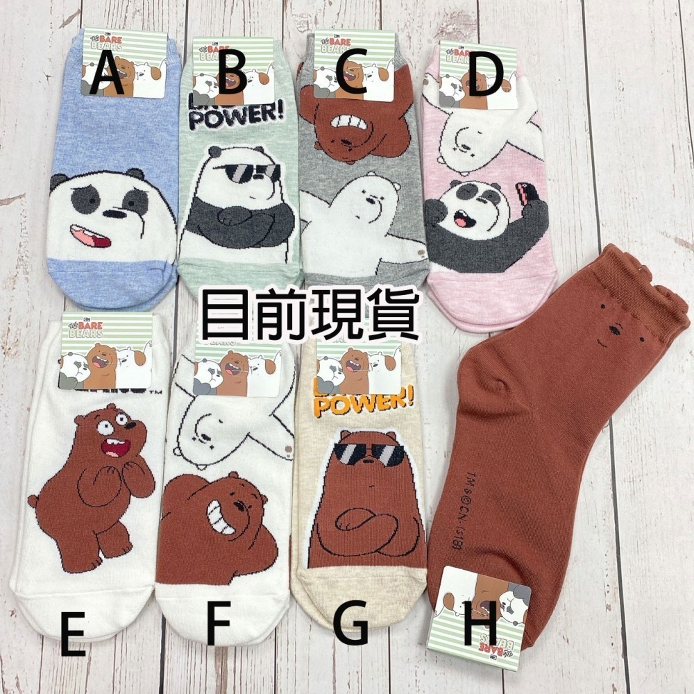 熊熊遇見你  短襪 韓國進口襪子  胖達 阿極 pan pan 女襪-細節圖2