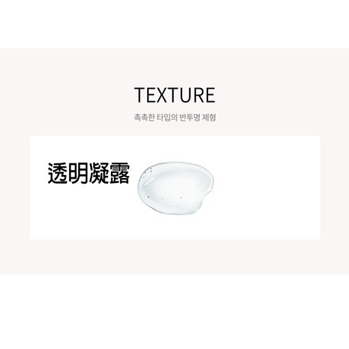 韓國 Deoproce膠原蛋白 精華露 化妝水 260ml-細節圖3