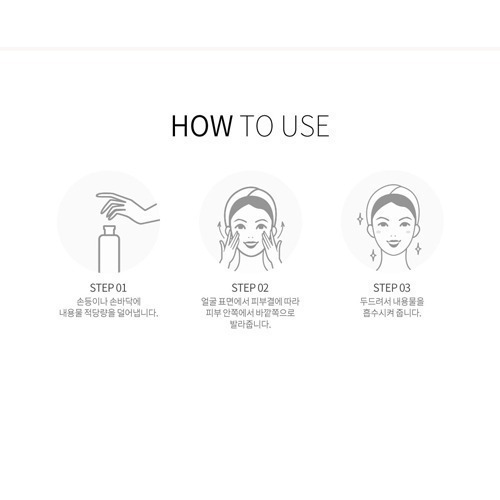 韓國 Deoproce膠原蛋白 精華露 化妝水 260ml-細節圖4