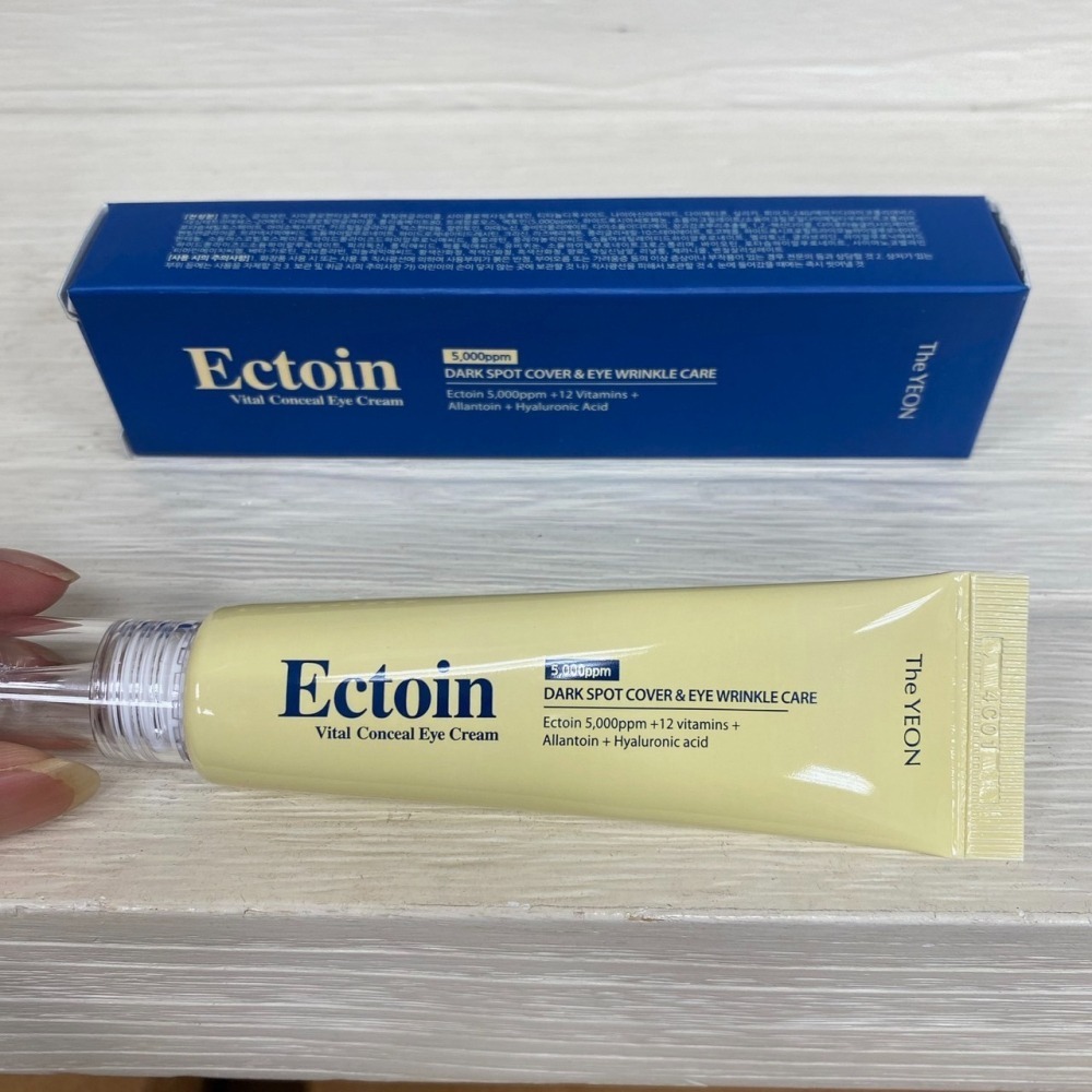 韓國 THE YEON Ectoin 精華遮瑕眼霜 20ml 遮瑕液 遮瑕黑眼圈-細節圖3