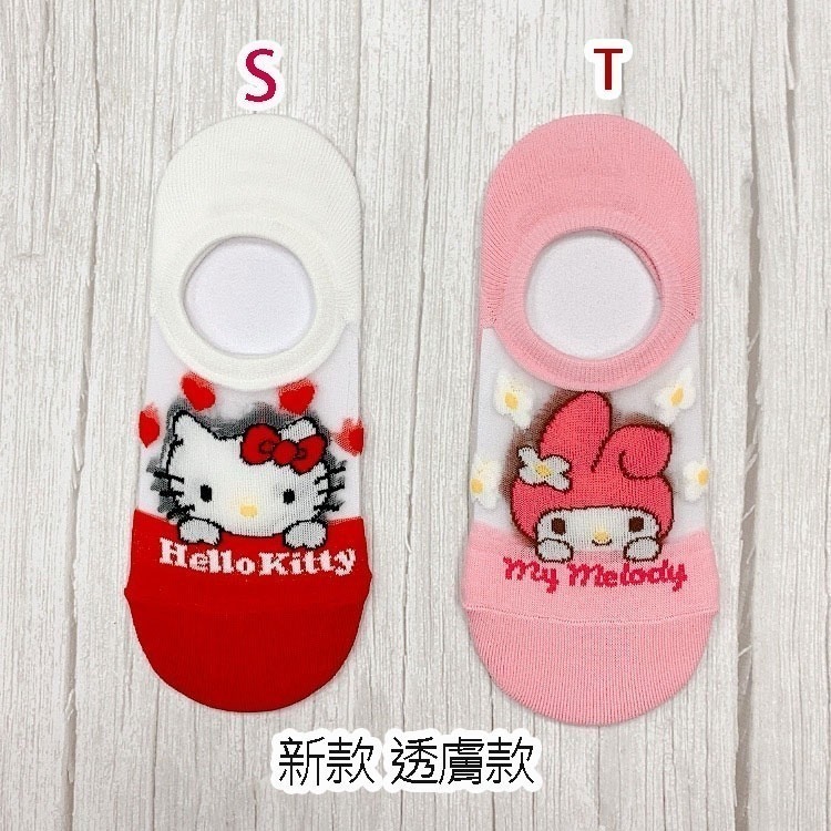 韓國襪子 三麗鷗家族 矽膠防滑隱形襪 HELLO KITTY 美樂蒂 蛋黃哥 船型襪-細節圖3