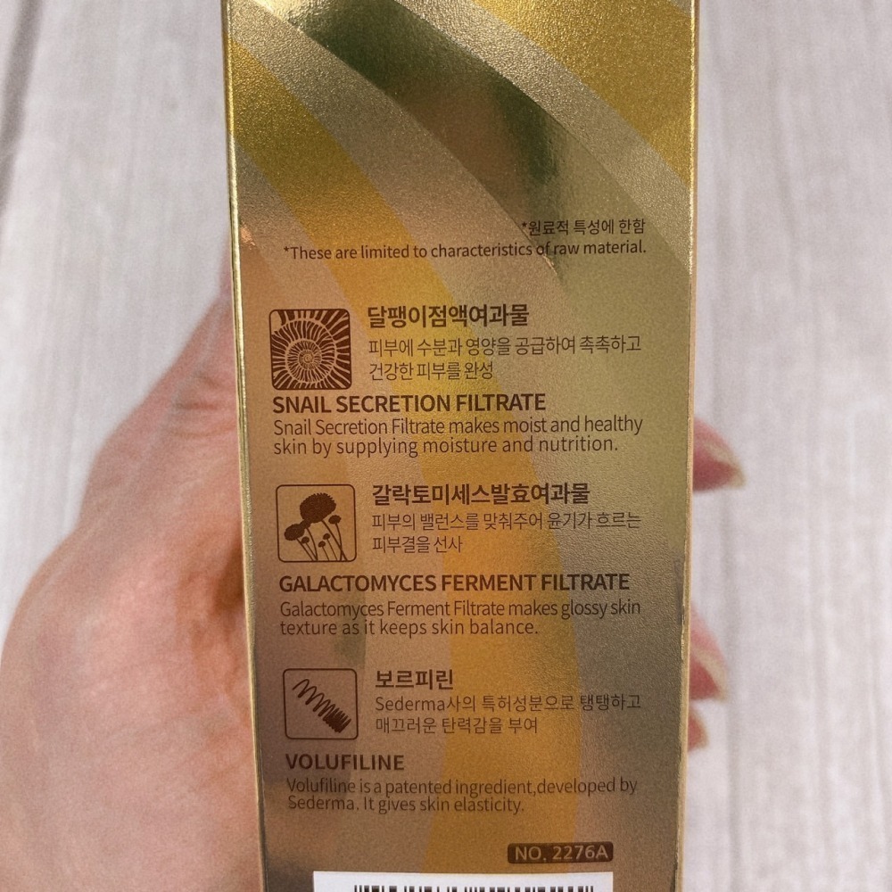 韓國 DEOPROCE 蝸牛 酵母 滋潤 洗面乳 保濕洗面乳  滋養洗面乳 100G-細節圖6