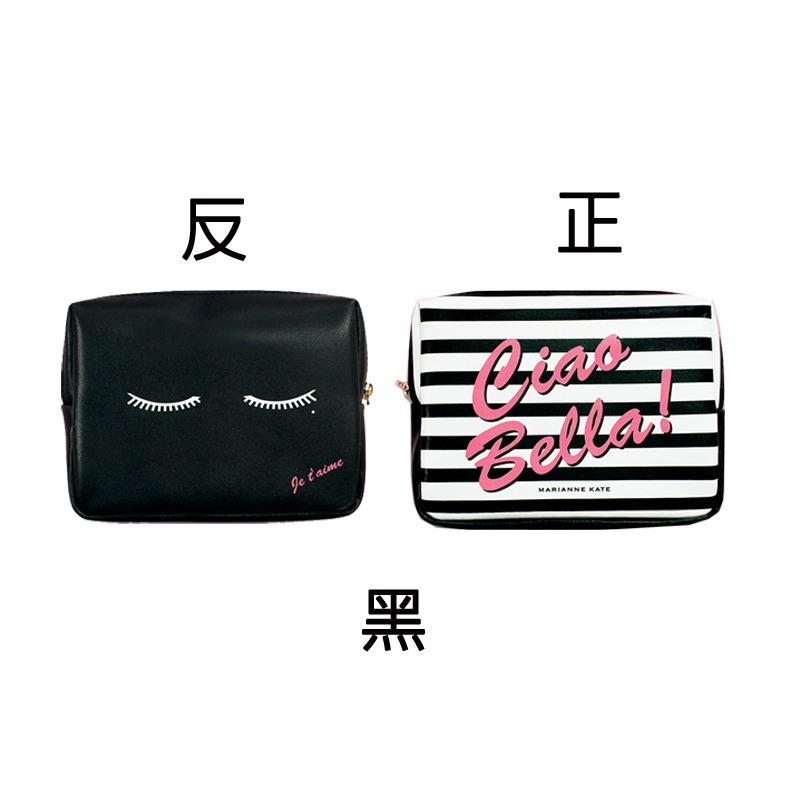 韓國知名插畫 Marianne Kate 瞇瞇眼化妝包(大) 收納包-規格圖6