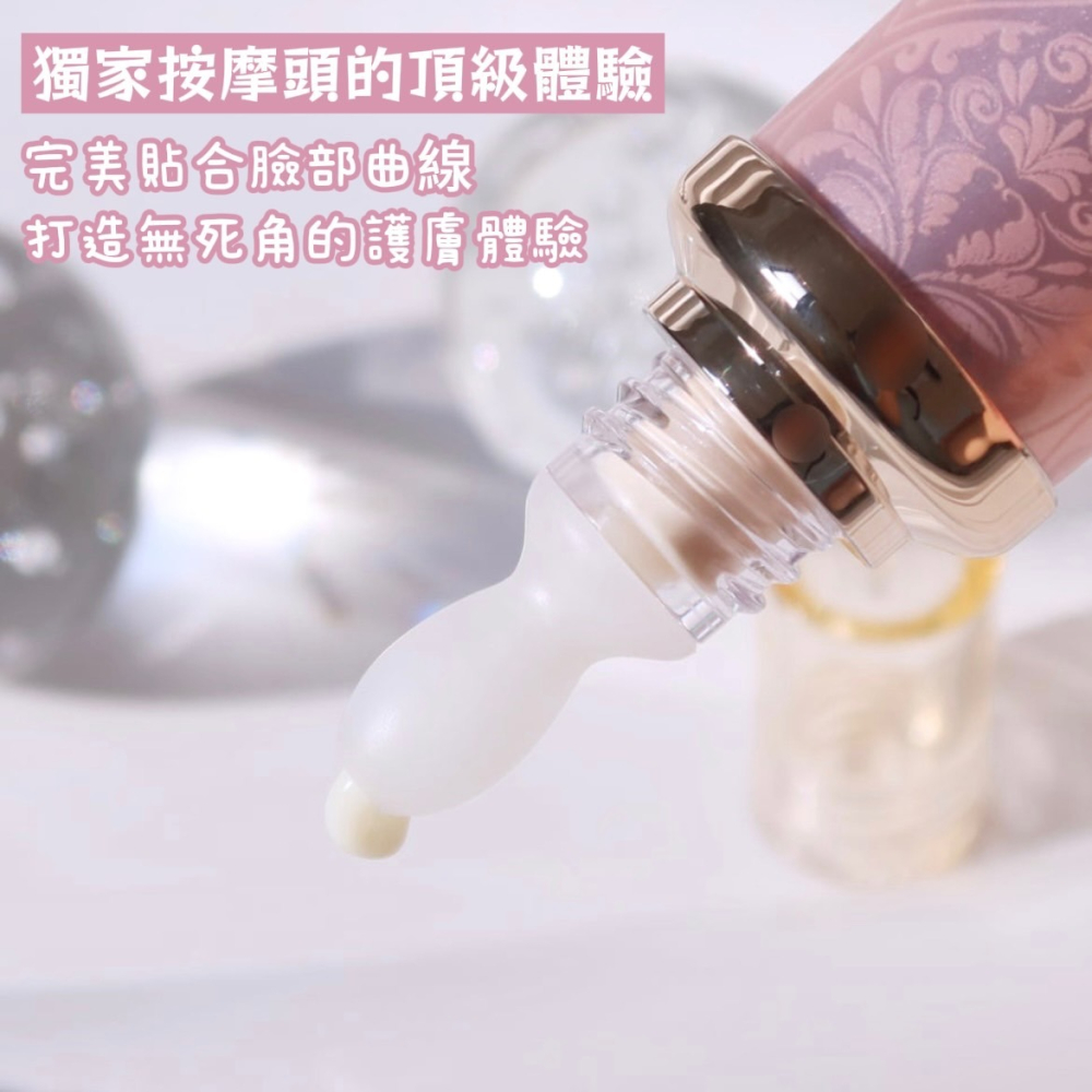 韓國 AHC 黃金逆時超導胜肽緊緻全臉眼霜 限定版 40ml-細節圖2