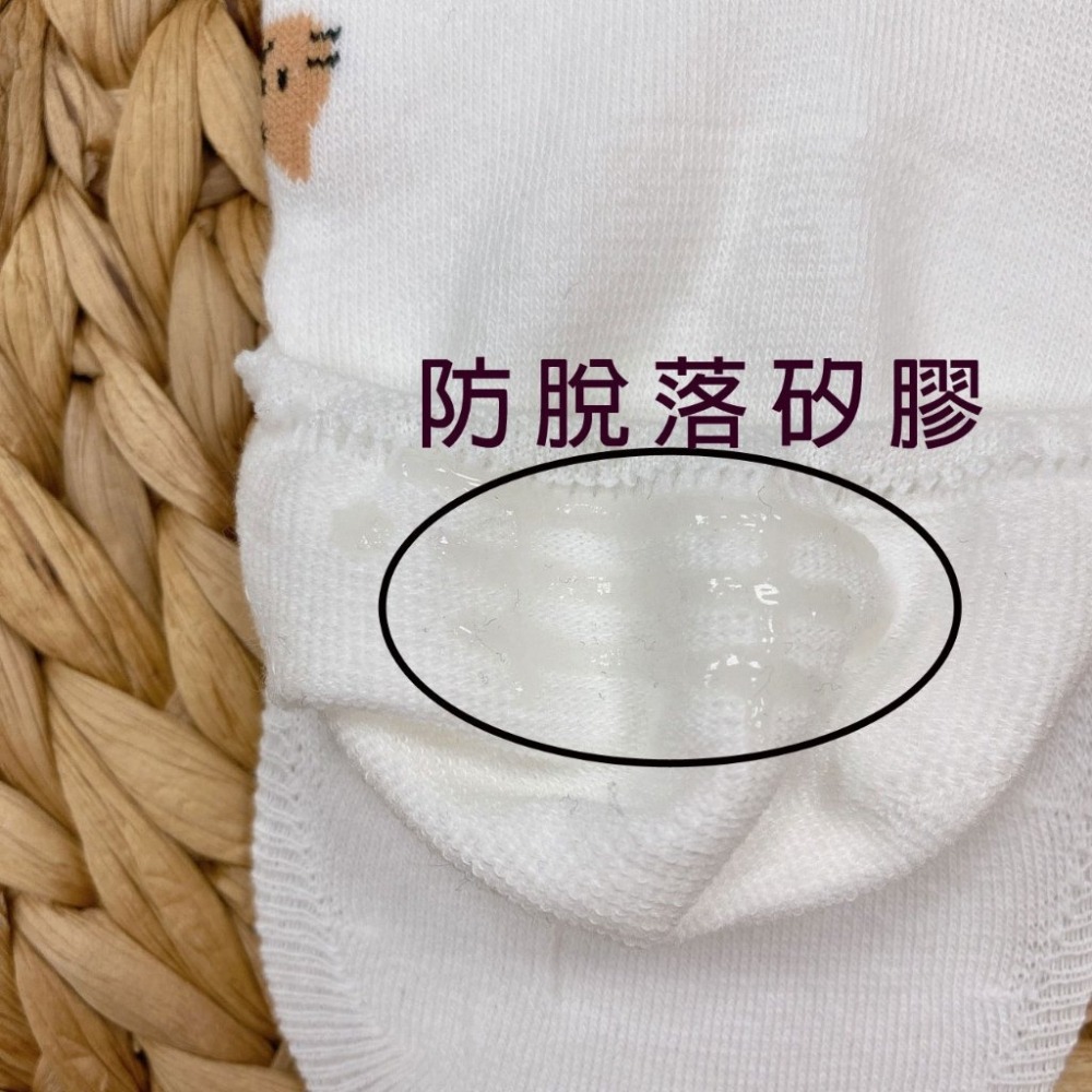 Q版動物 熊熊 飯糰 哈姆太郎 韓國襪子 矽膠防滑隱形襪 船型襪-細節圖5