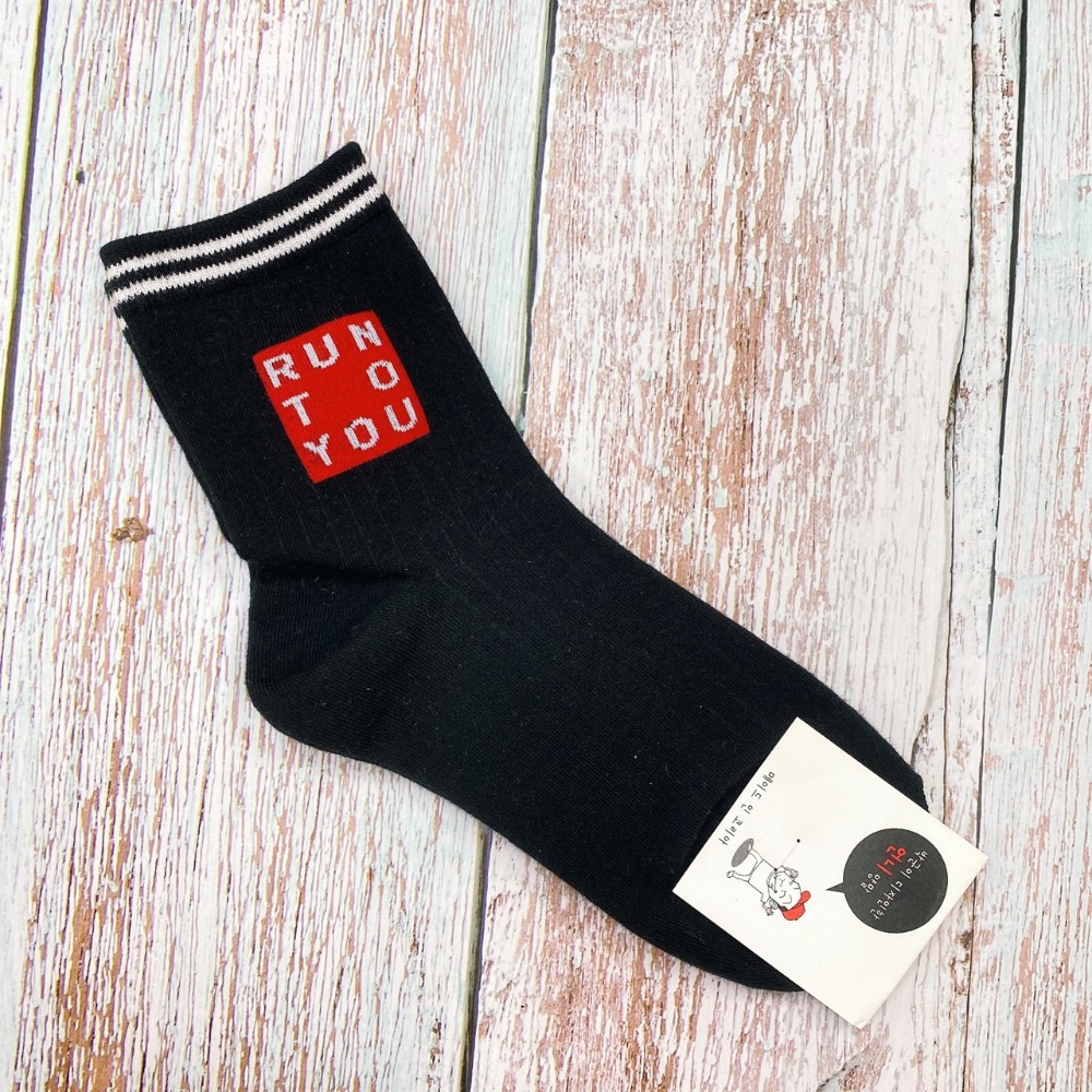 韓國襪子 RUN TO YOU 簡約英文字 個性長襪 條紋長統襪 韓國襪子 日系風-規格圖3