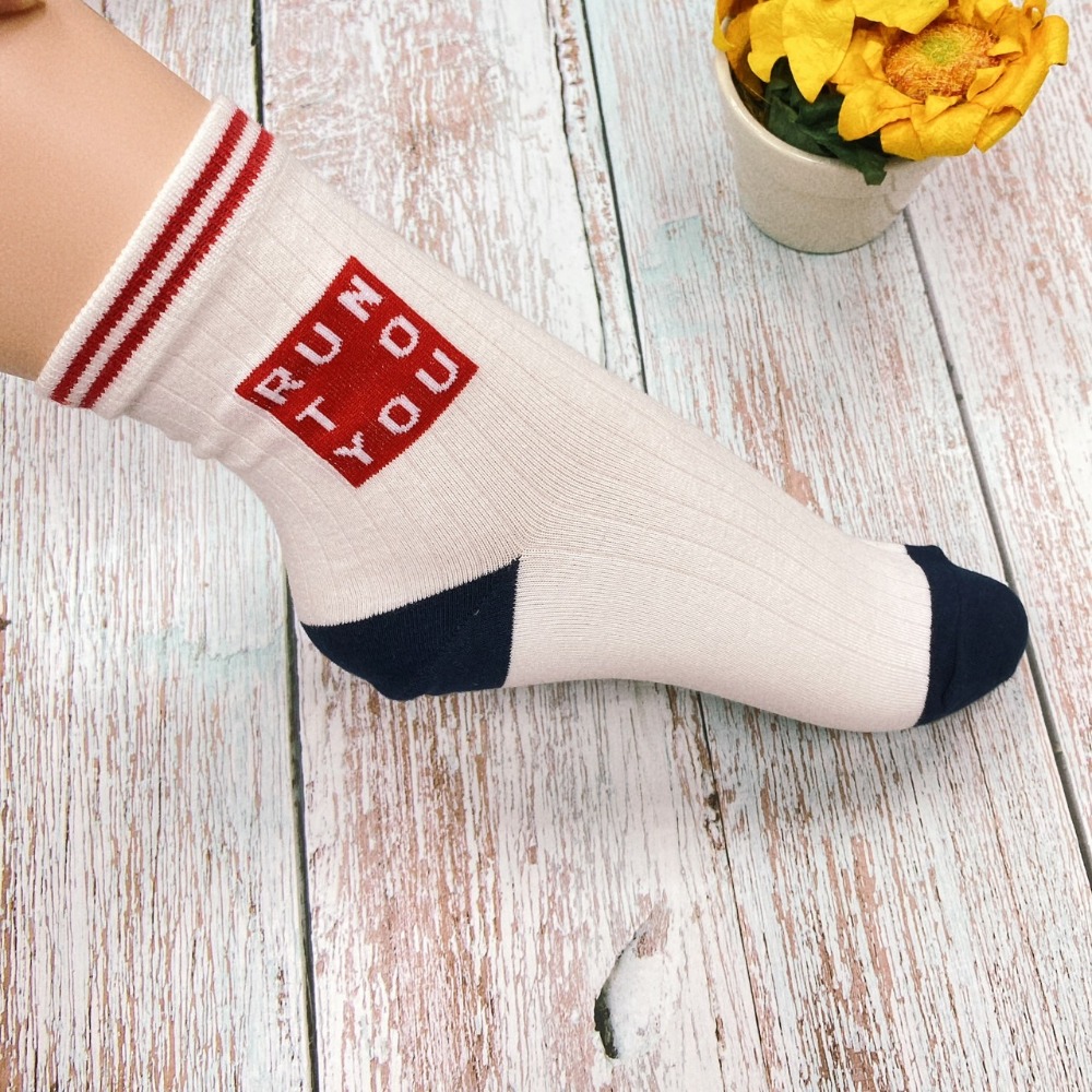 韓國襪子 RUN TO YOU 簡約英文字 個性長襪 條紋長統襪 韓國襪子 日系風-規格圖3