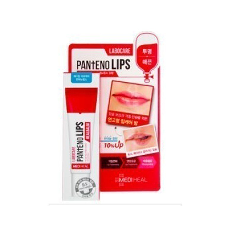 韓國 MEDIHEAL Labocare Pan+Eno 潤唇膏 紅盒 藍盒 10ml 護唇膏  有色唇膏-細節圖6
