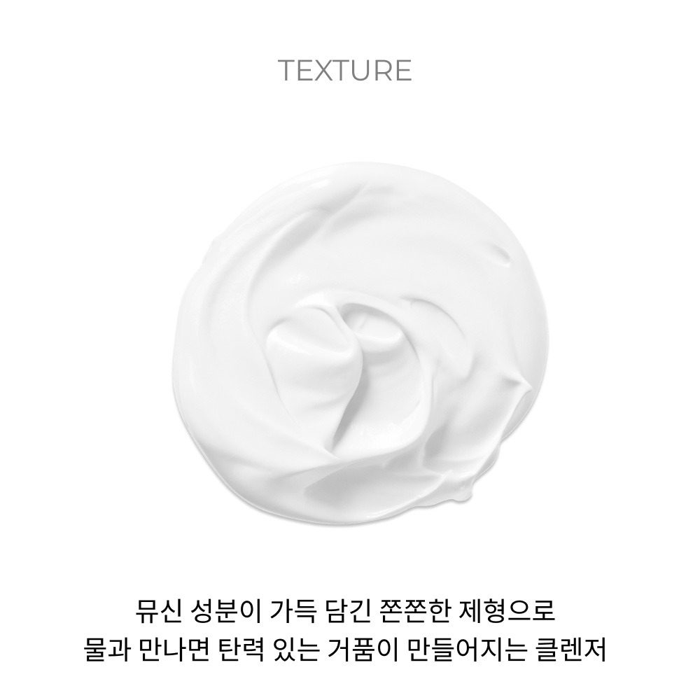 韓國 DEOPROCE 蝸牛修護化妝露 (水) 210ml 修護面霜 100g  洗臉270g-細節圖6