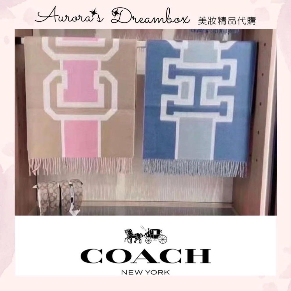 ￼《A’sD 現貨🇺🇸正品》Coach 雙面大LOGO字母圍巾/披肩-細節圖4