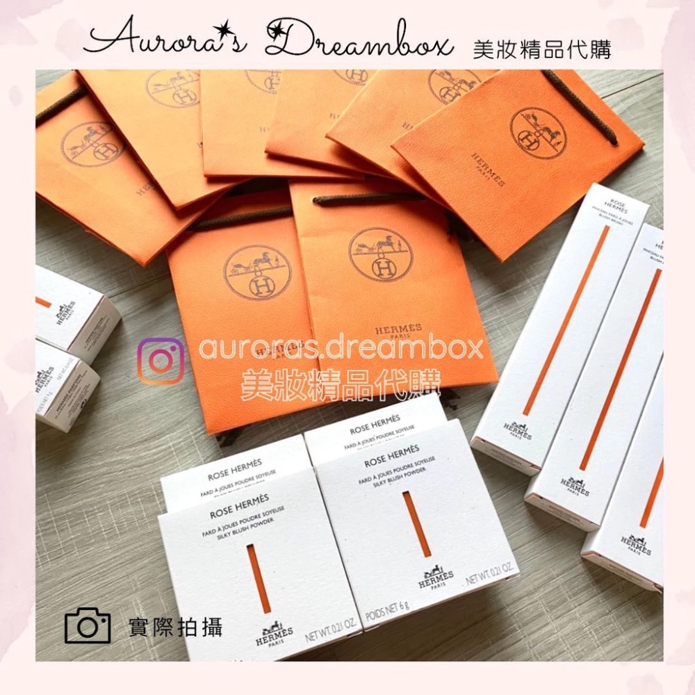 ￼《A’sD 現貨🇬🇧正品》Hermes 愛馬仕 Rose Hermès腮紅/腮紅刷-細節圖2