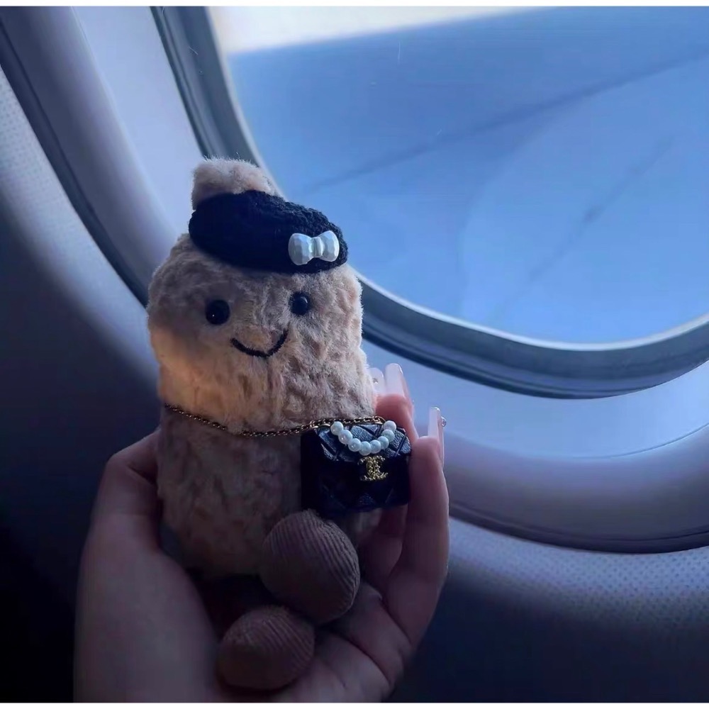 【A’sD 現貨🇬🇧正品】Jellycat 趣味花生娃娃吊飾-細節圖2