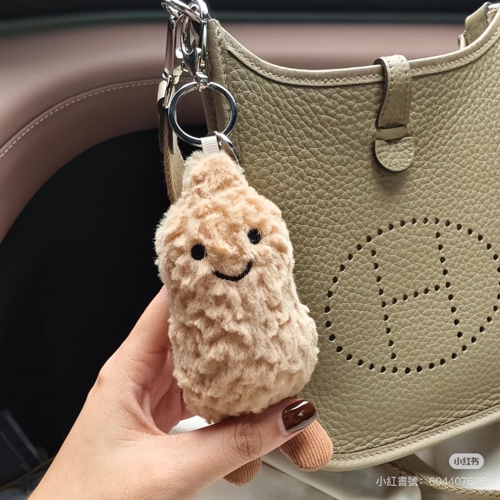 【A’sD 現貨🇬🇧正品】Jellycat 趣味花生娃娃吊飾-細節圖4