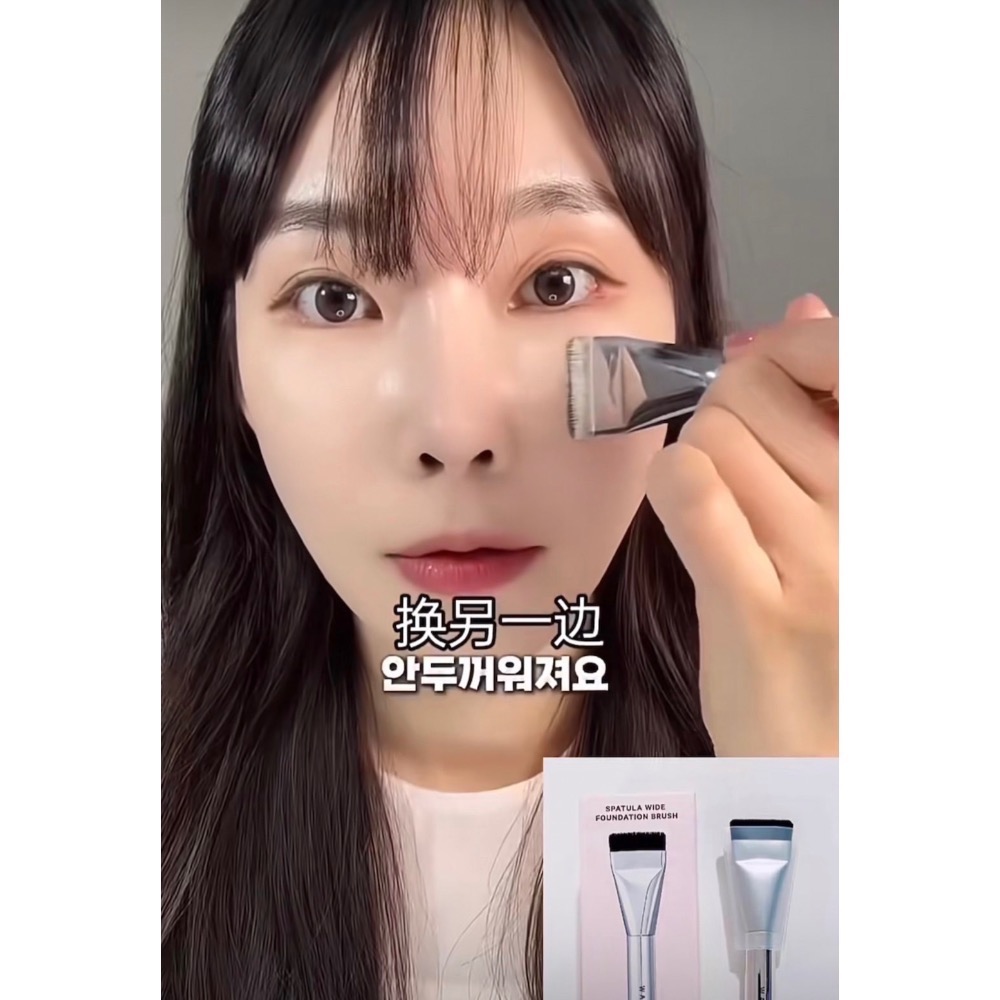 【A’sD 現貨🇰🇷正品】WakeMake 粉底刷-細節圖5