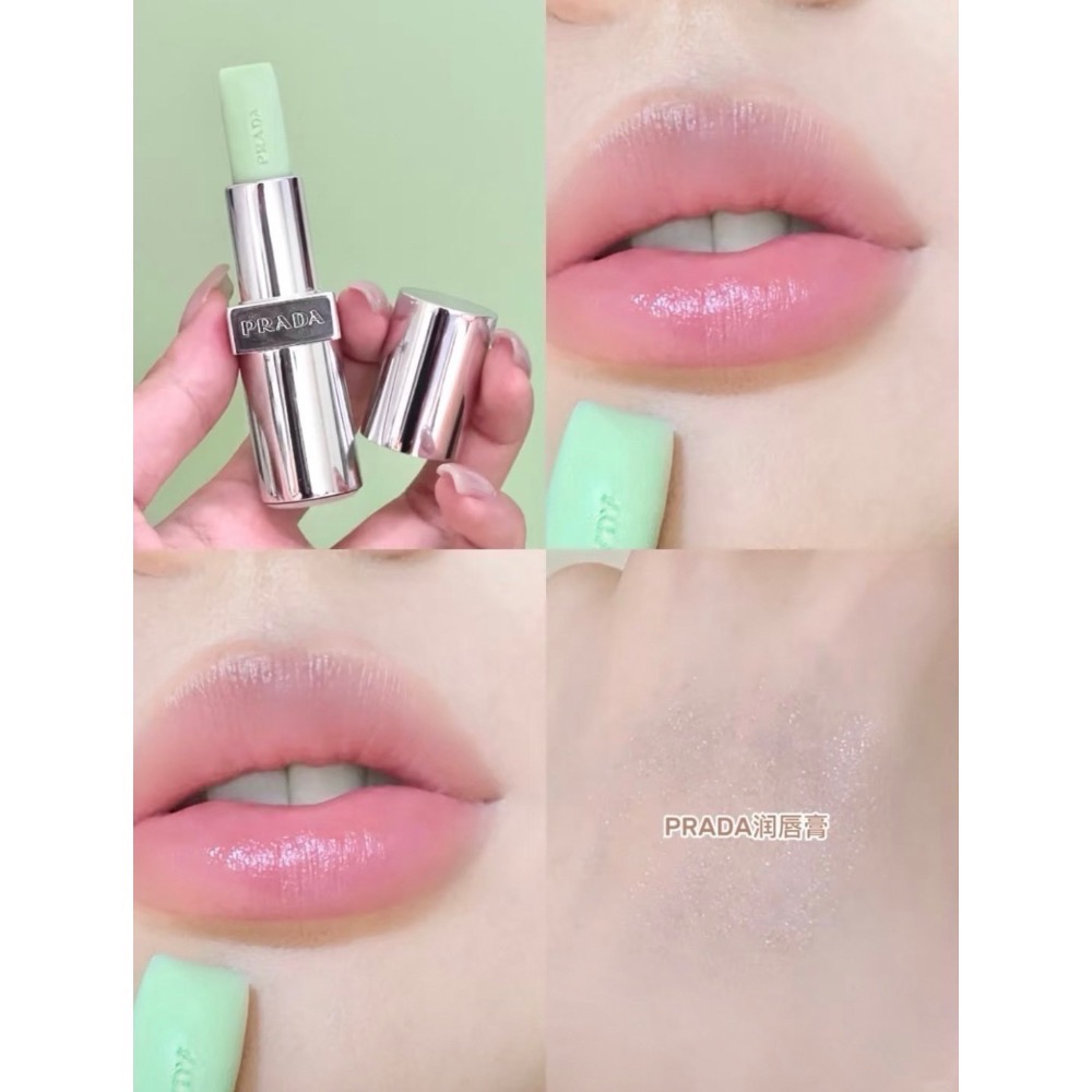 【A’sD 貨到下單】Prada普拉達經典潤唇膏-細節圖2