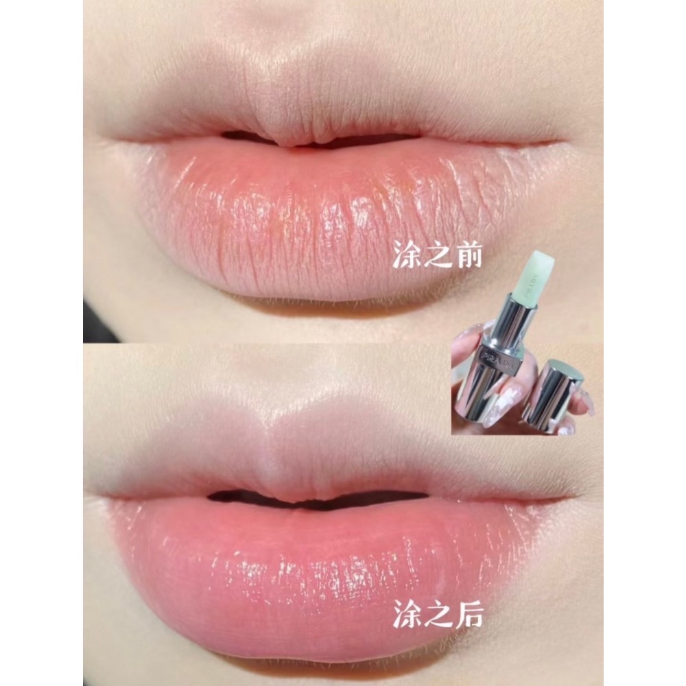 【A’sD 貨到下單】Prada普拉達經典潤唇膏-細節圖3