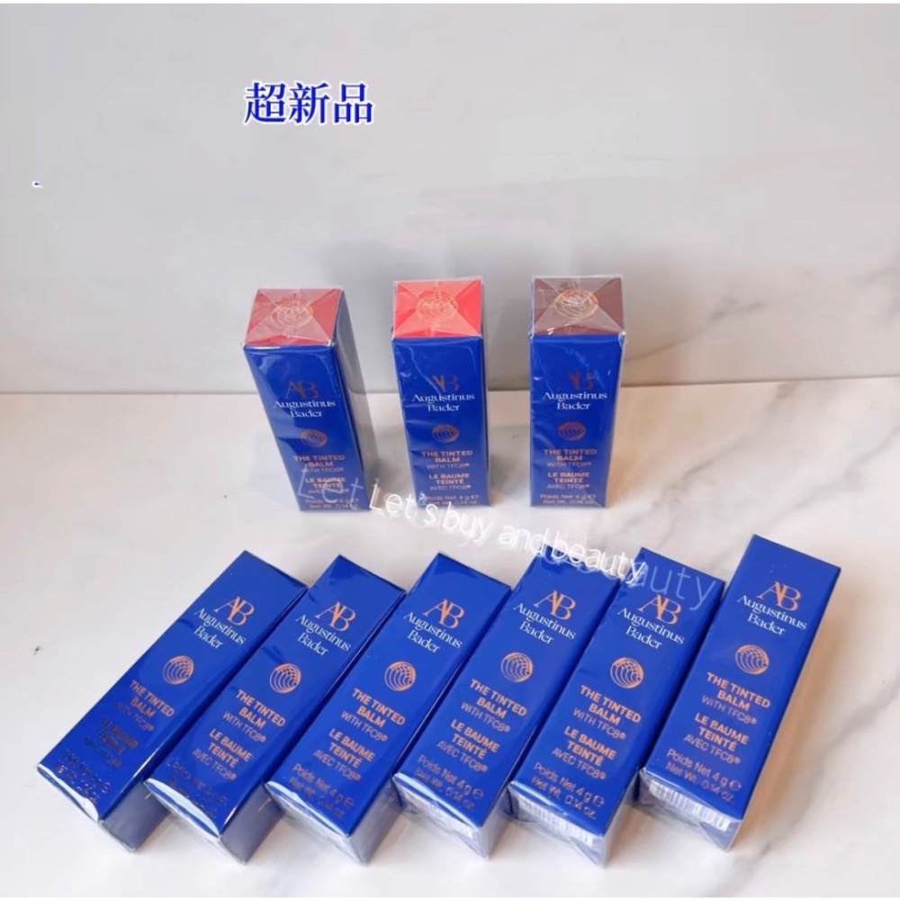 【A’sD🇬🇧貨到下單】Augustinus Bader x Sofia Coppola聯名款潤唇膏-細節圖5