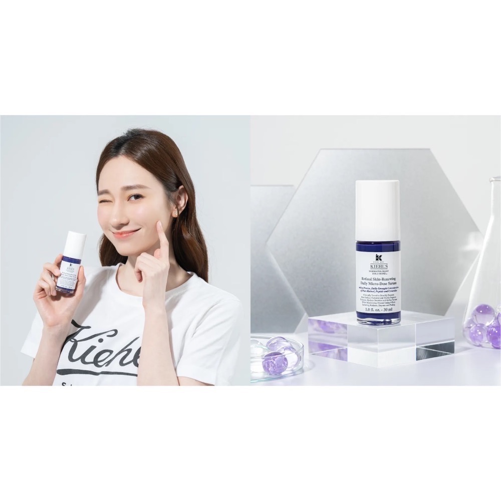 【A’sD 貨到下單】KIEHL’S 契爾氏A醇全能新生抗痕精華-細節圖2