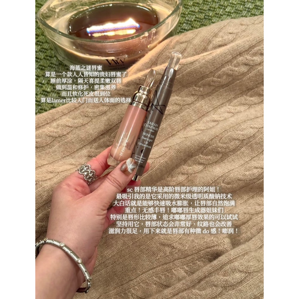 【A’sD 🇬🇧 貨到下單】Sarah Chapman唇油筆-細節圖2