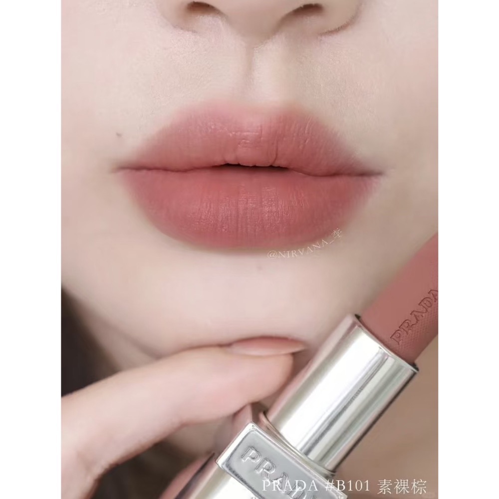 【A’sD 現貨🇬🇧正品】Prada麂皮摩卡限定版尼龍柔霧唇膏#B109-細節圖4